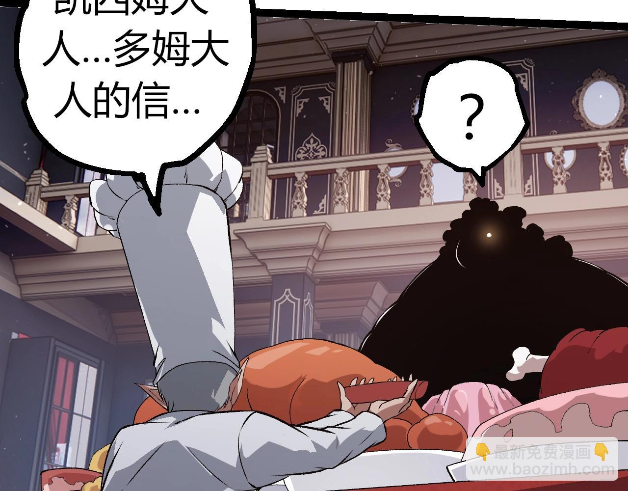 第 92 页