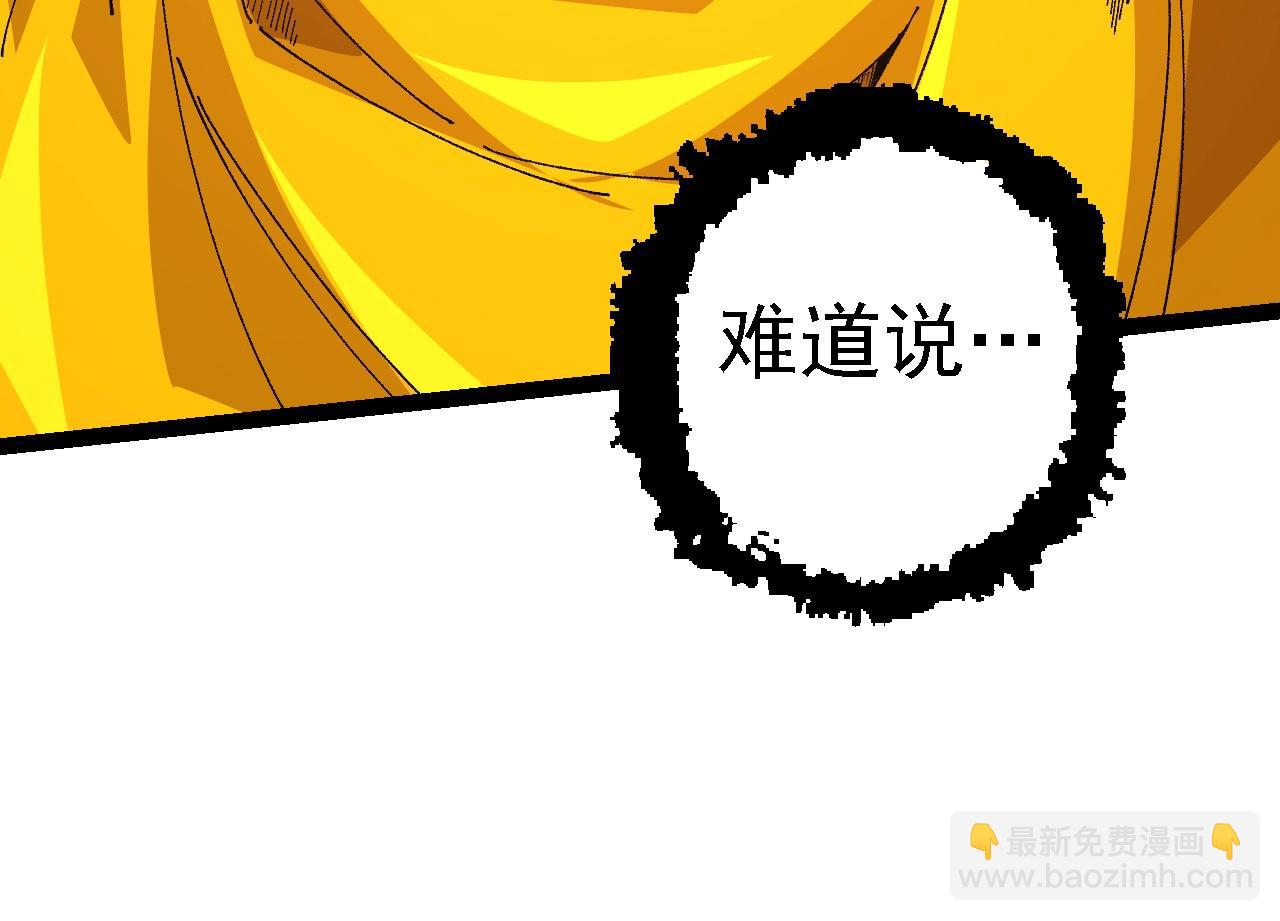 第 134 页