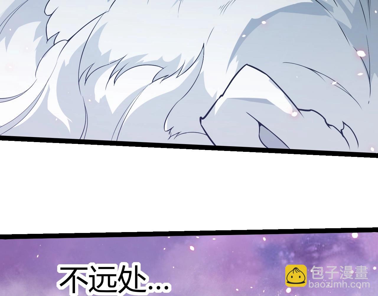 第 99 页