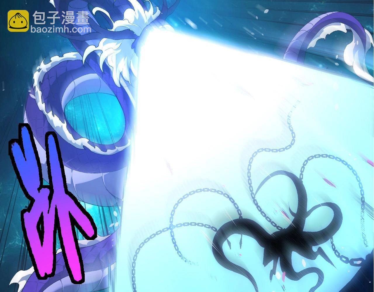 第 82 页