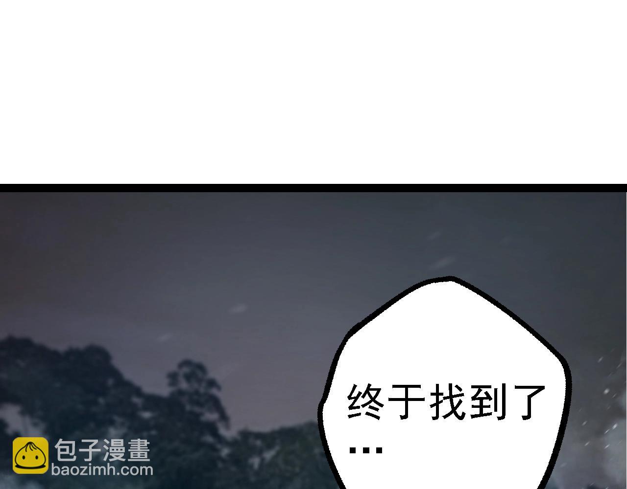 第 105 页