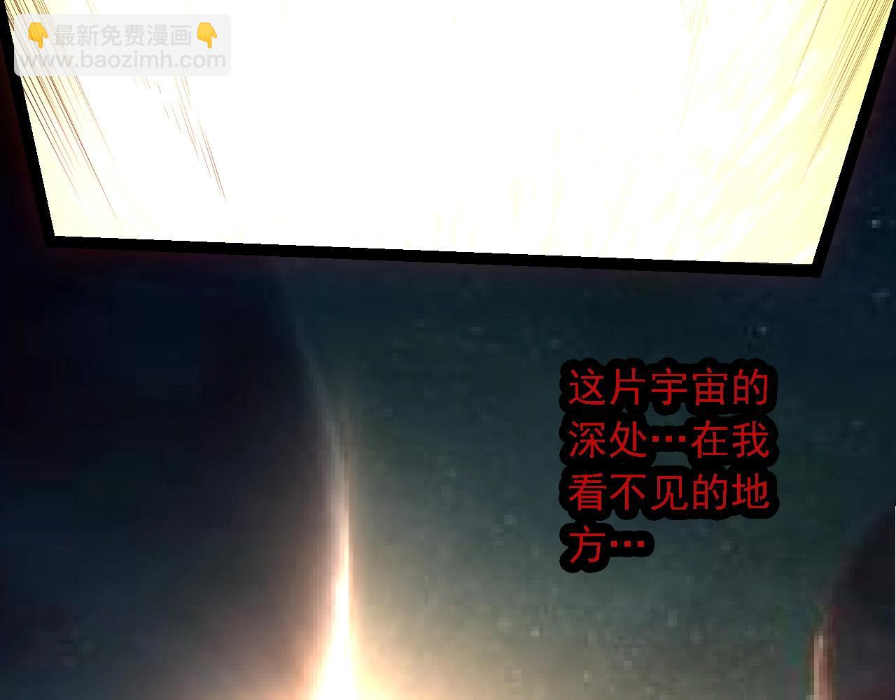 第 103 页