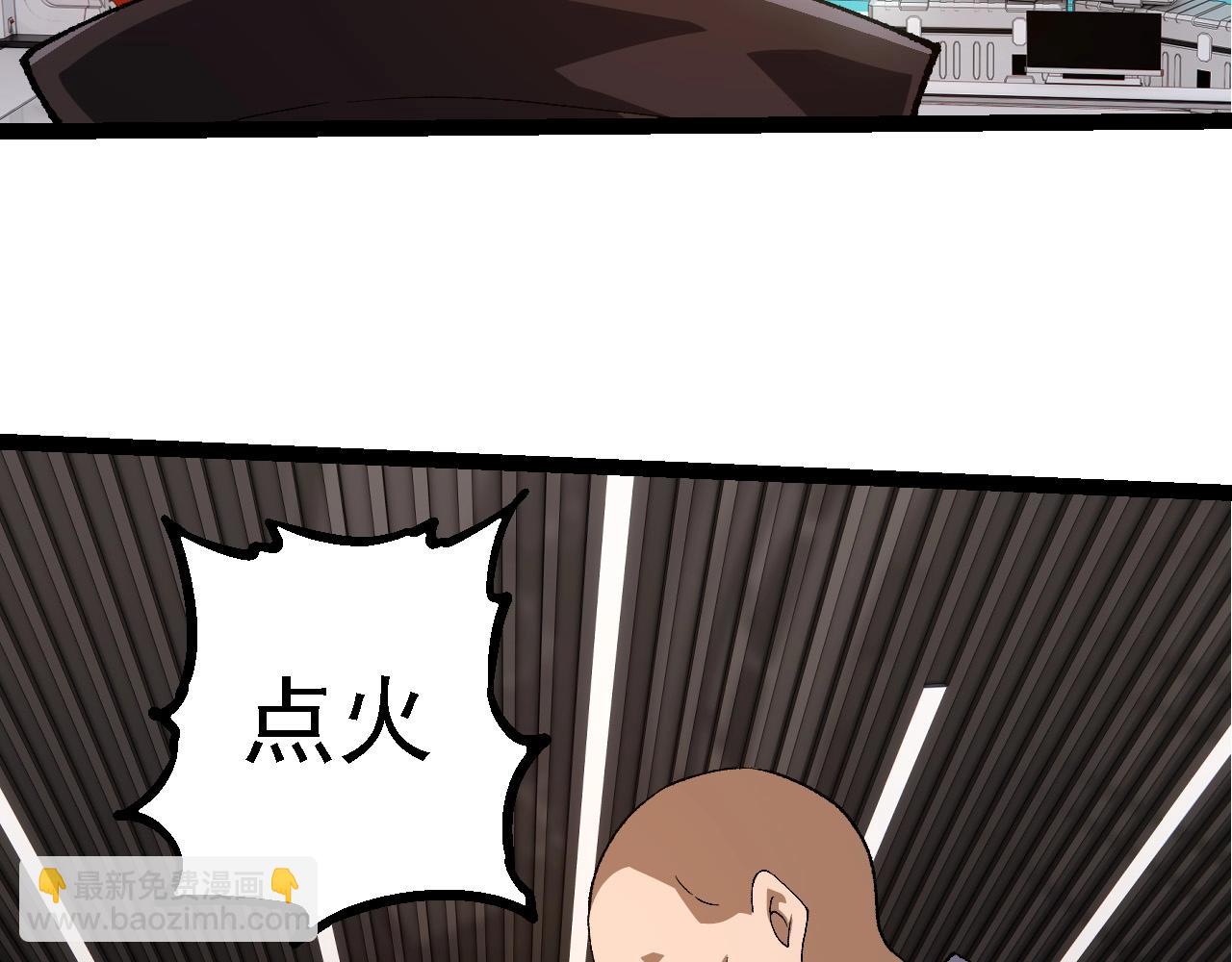 第 93 页