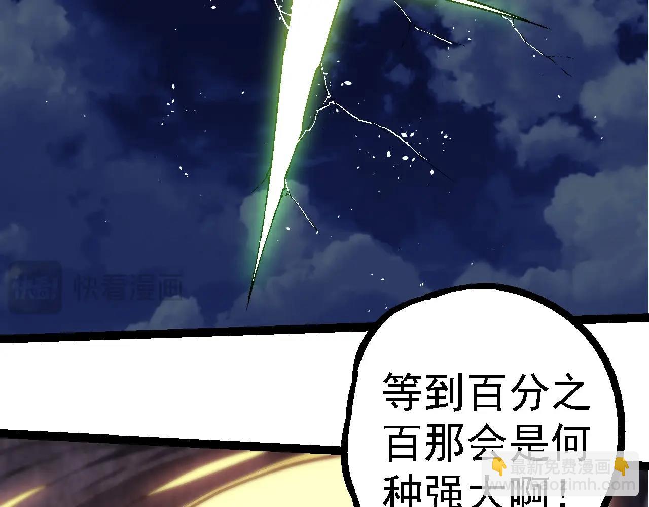 第 92 页