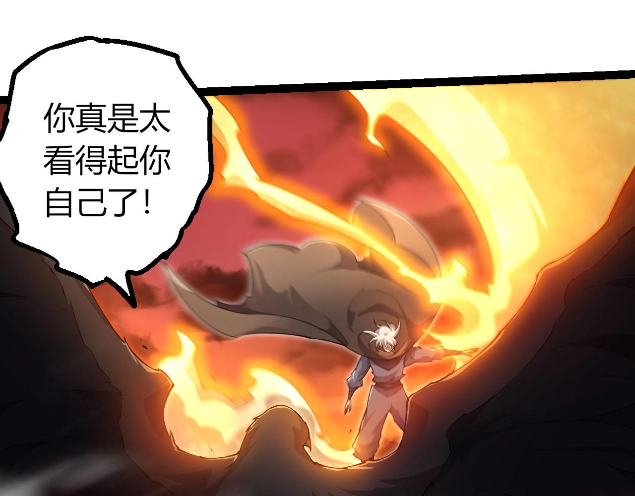 第 55 页