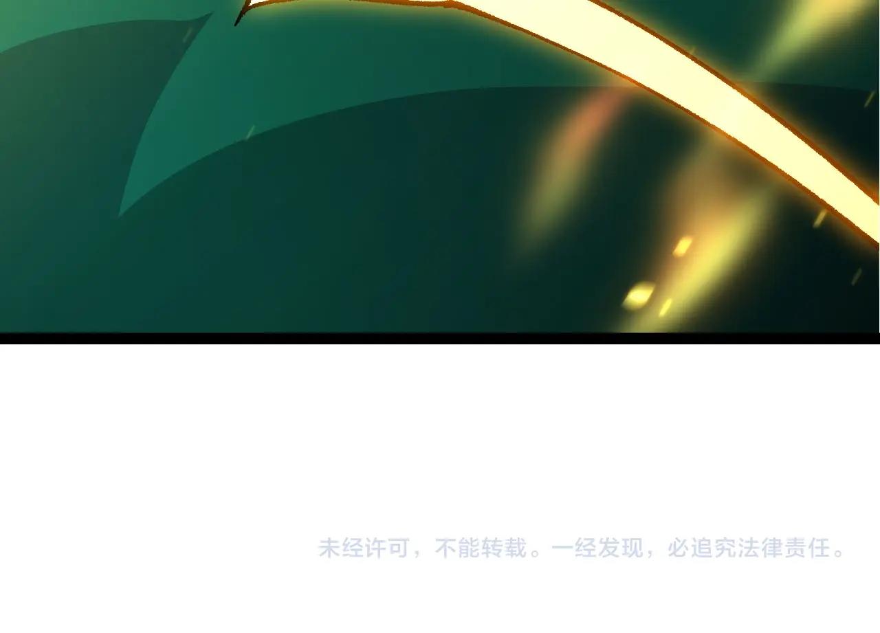 第 104 页