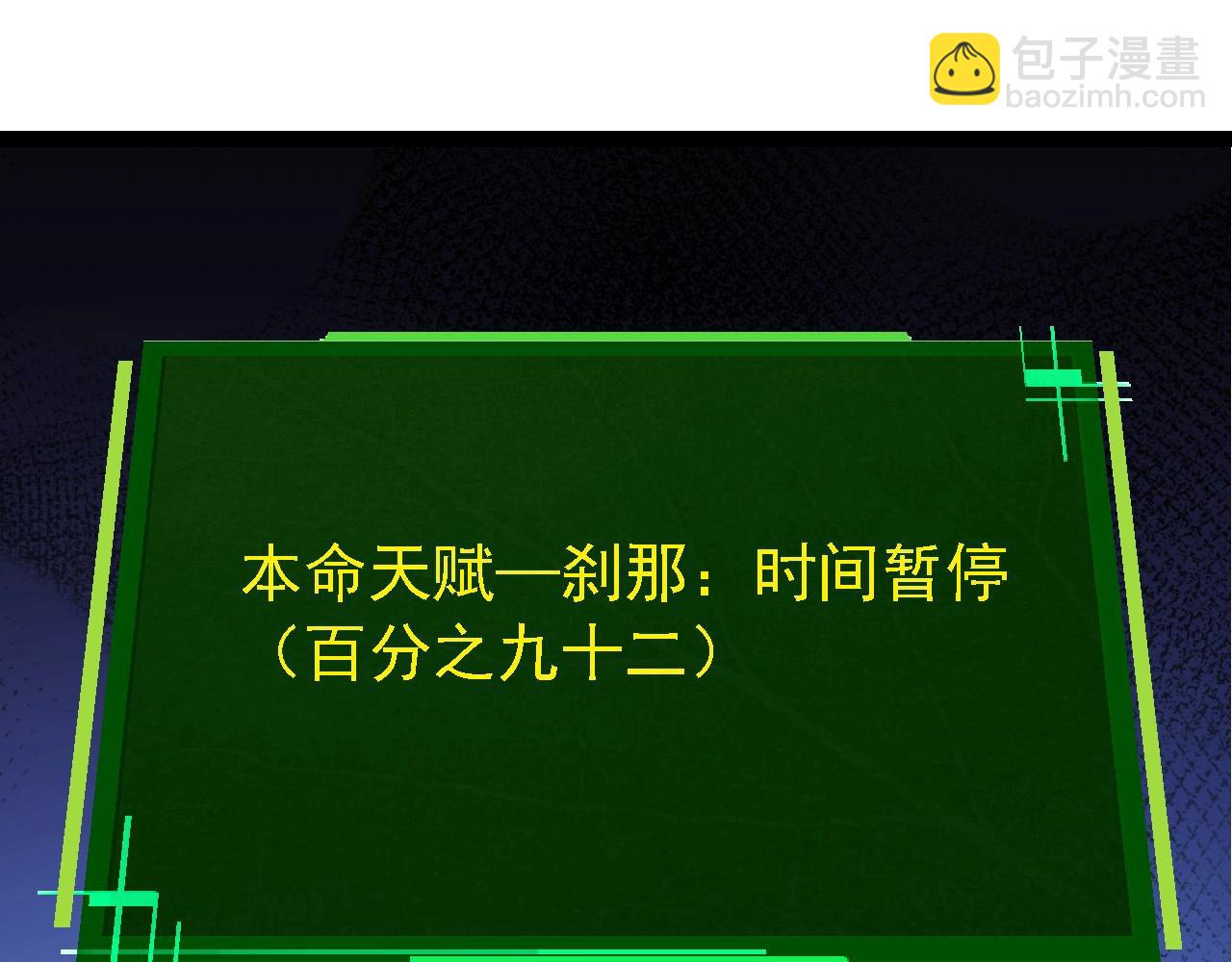 第 125 页