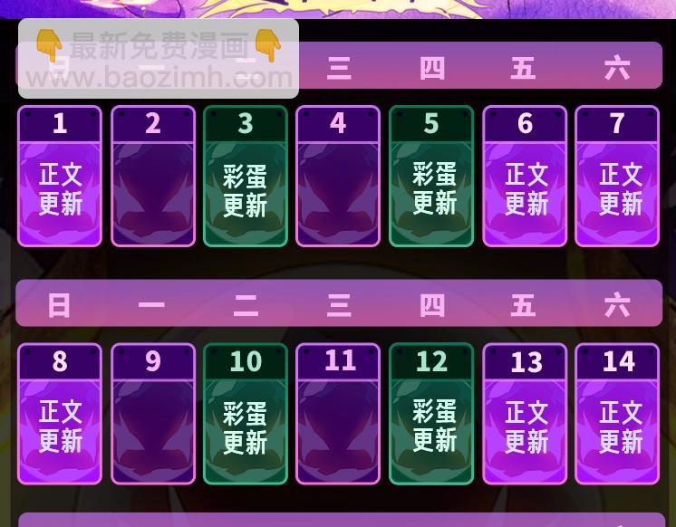 第 140 页