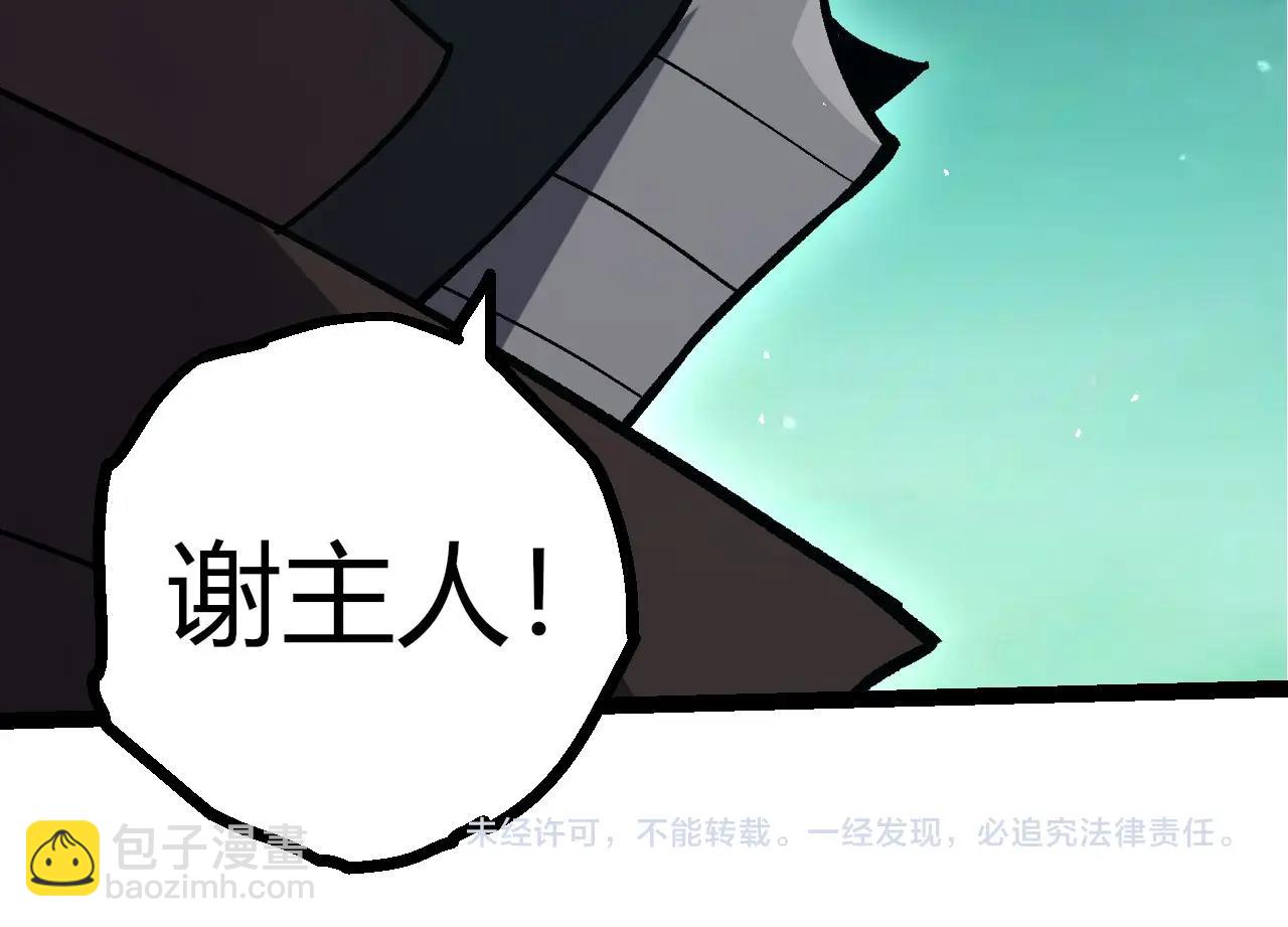 第 104 页