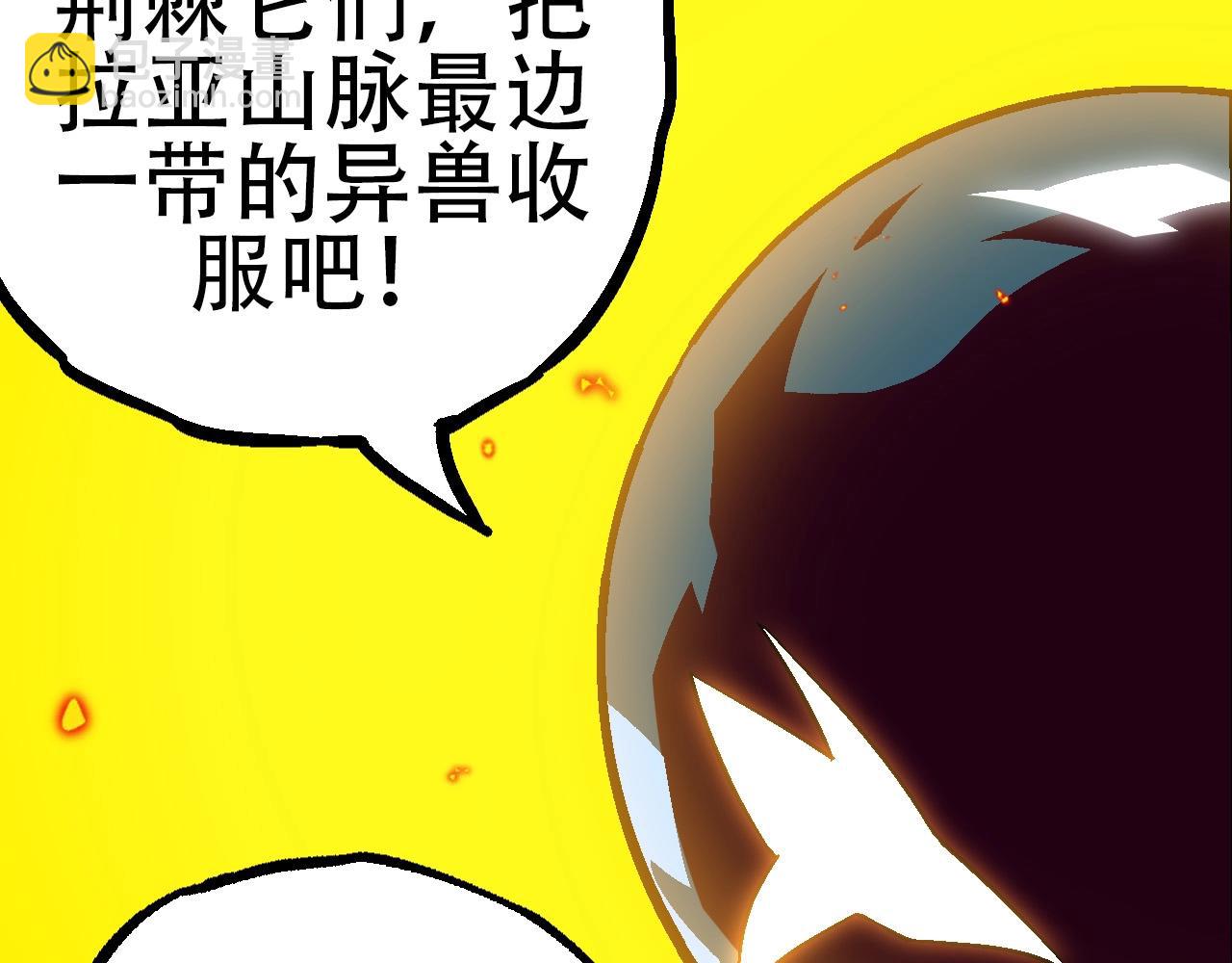 第 118 页
