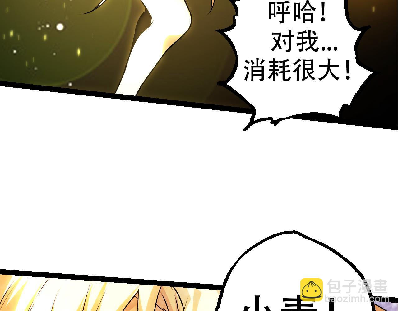 第 167 页