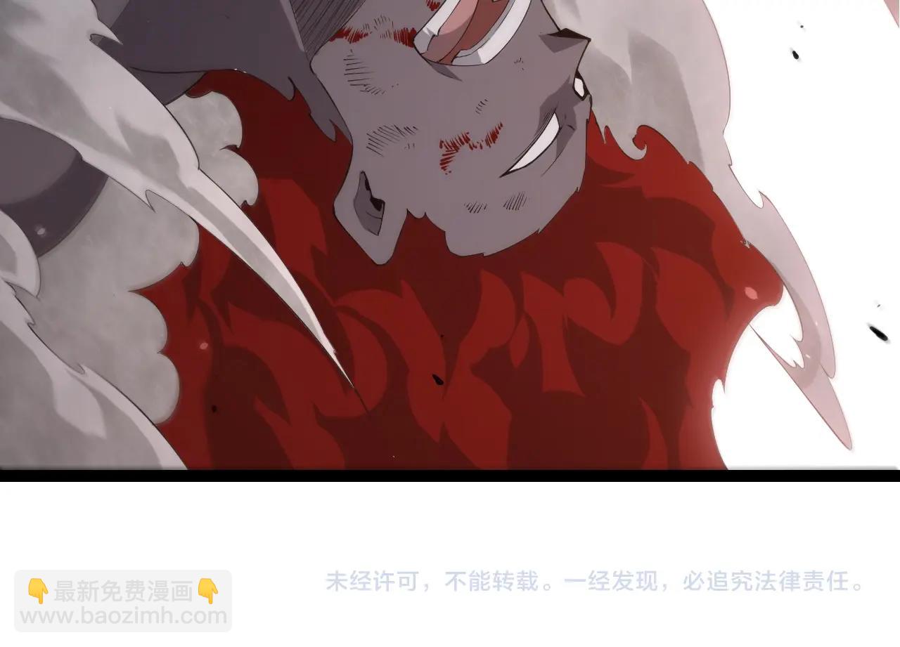 第 104 页