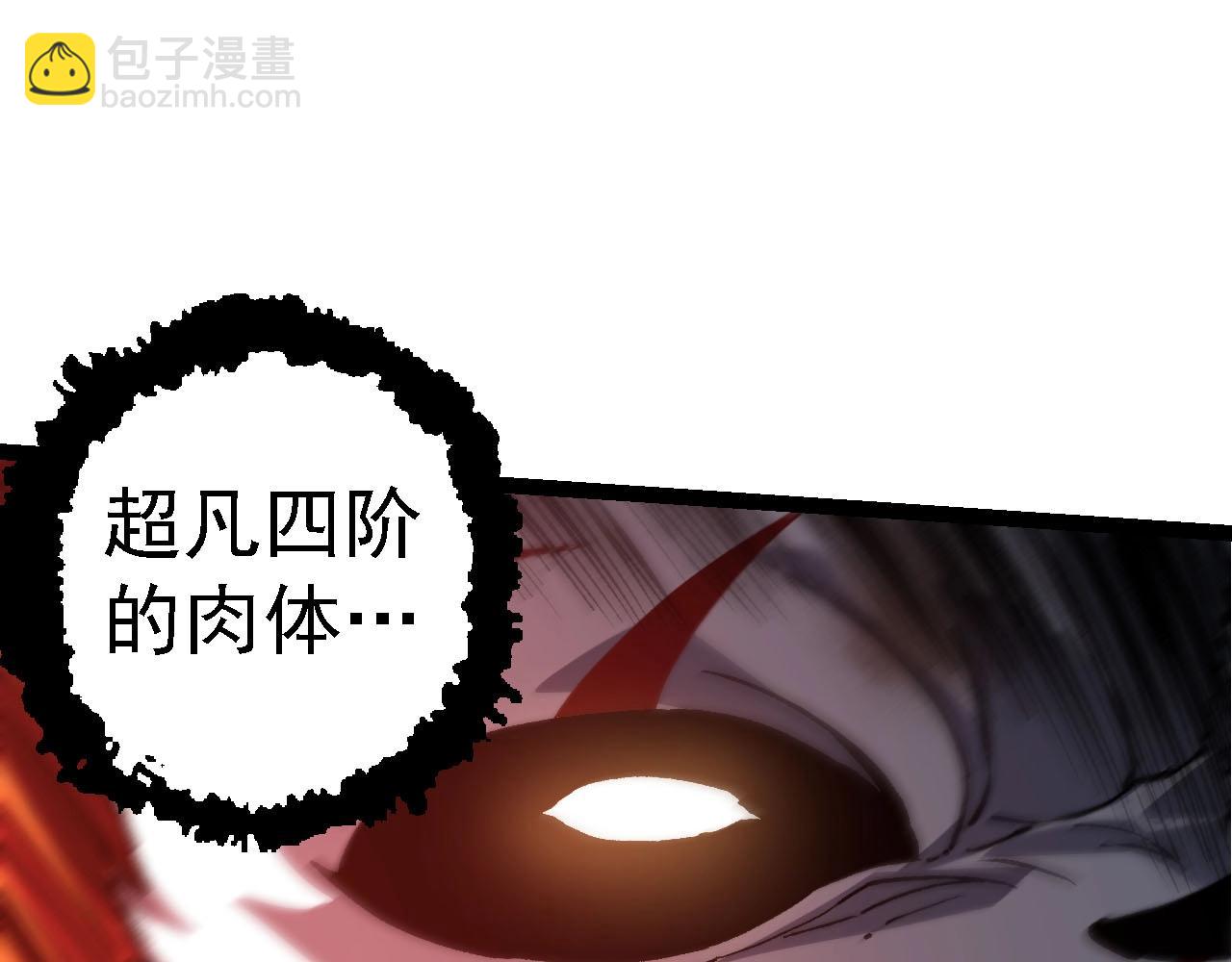 第 107 页