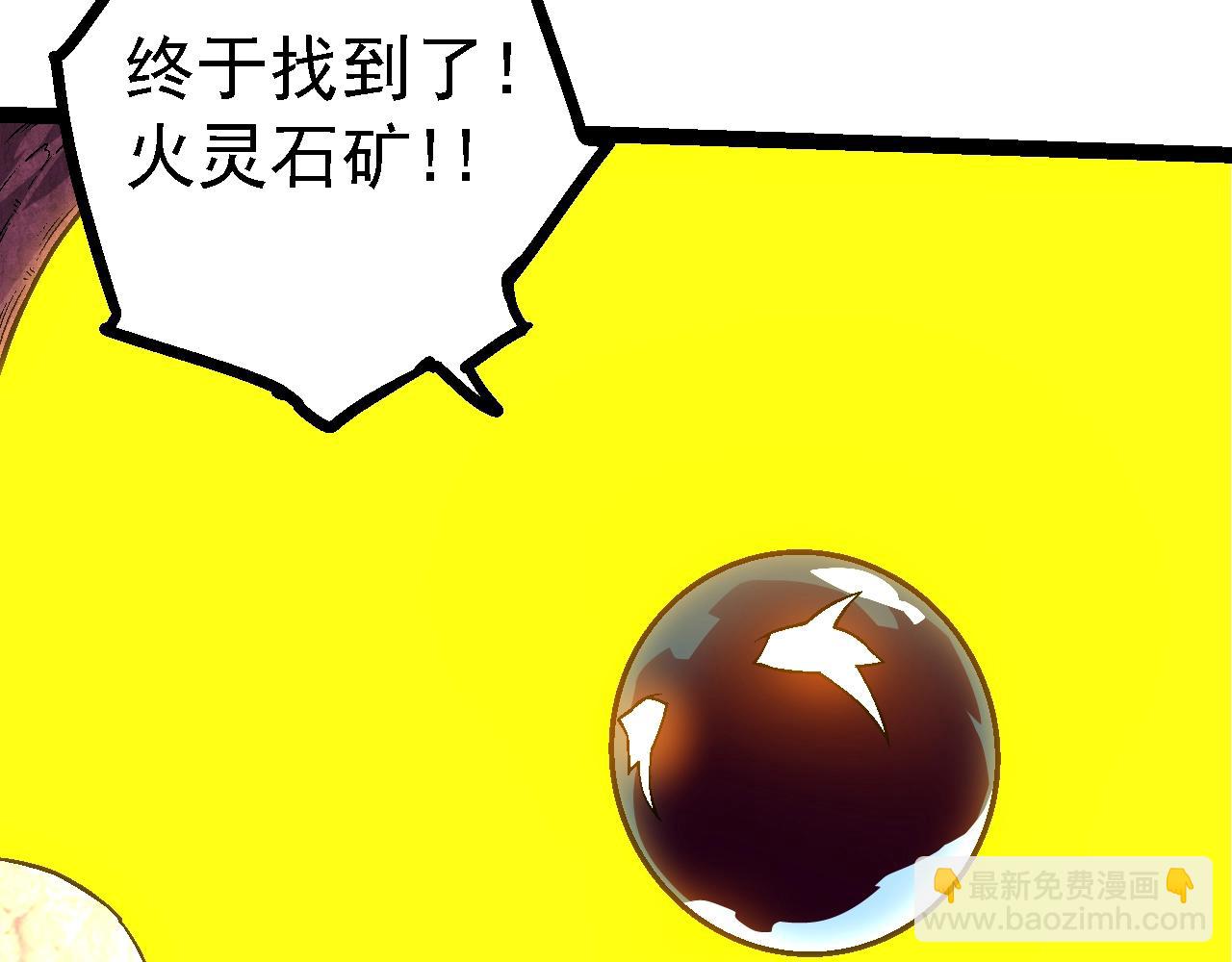 第 128 页