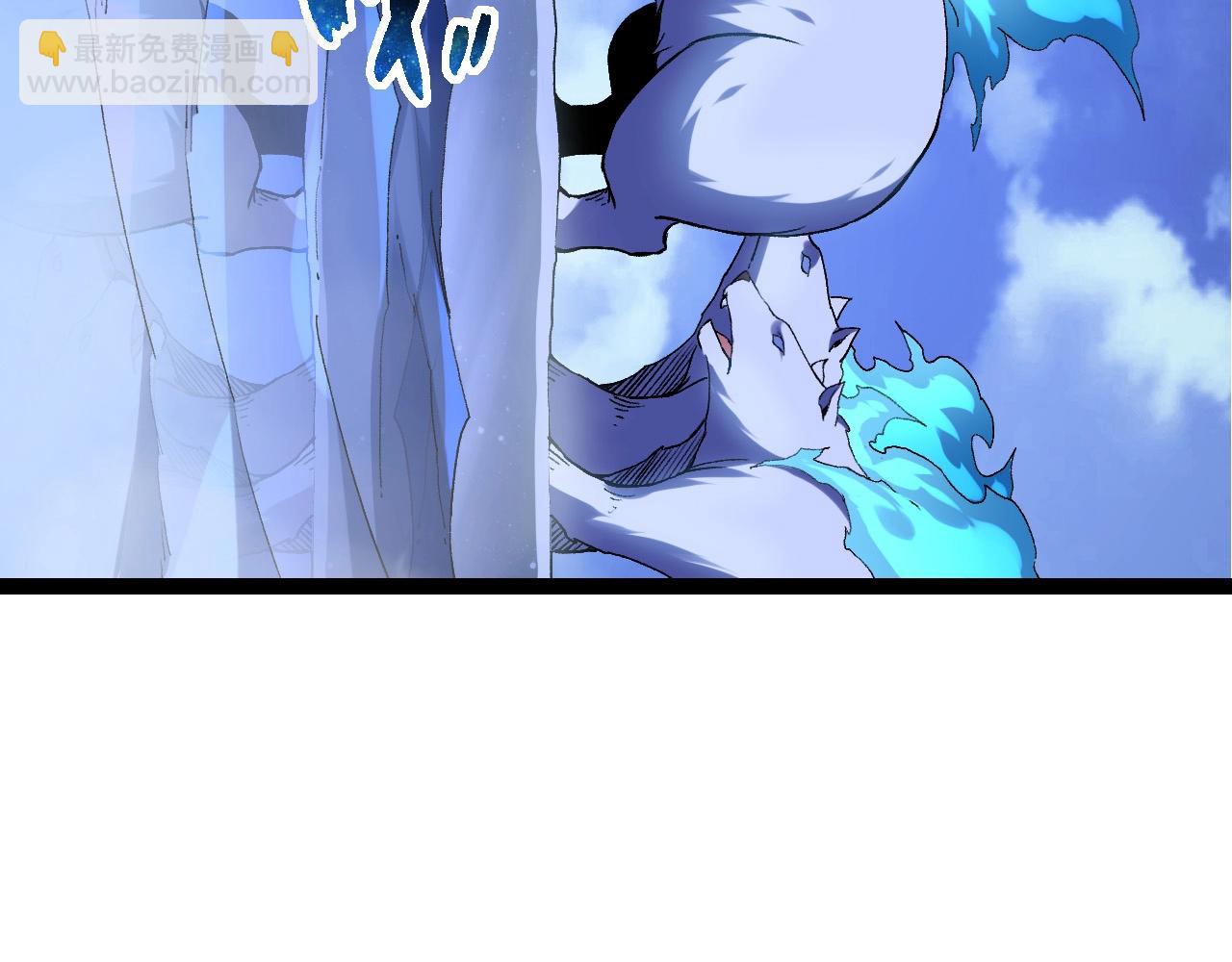 第 87 页