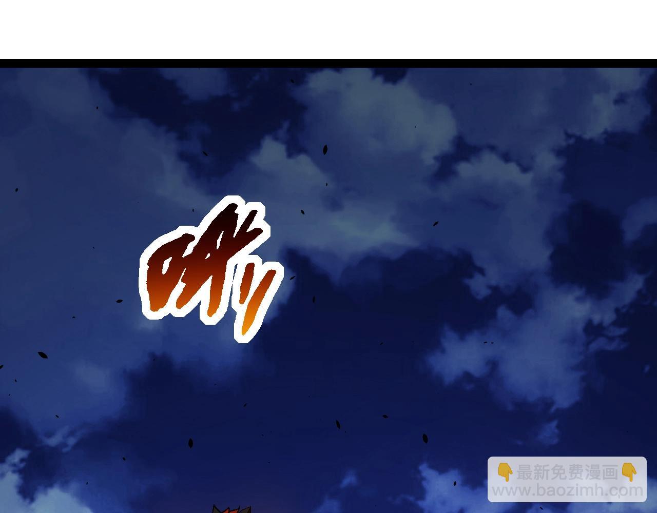 第 110 页