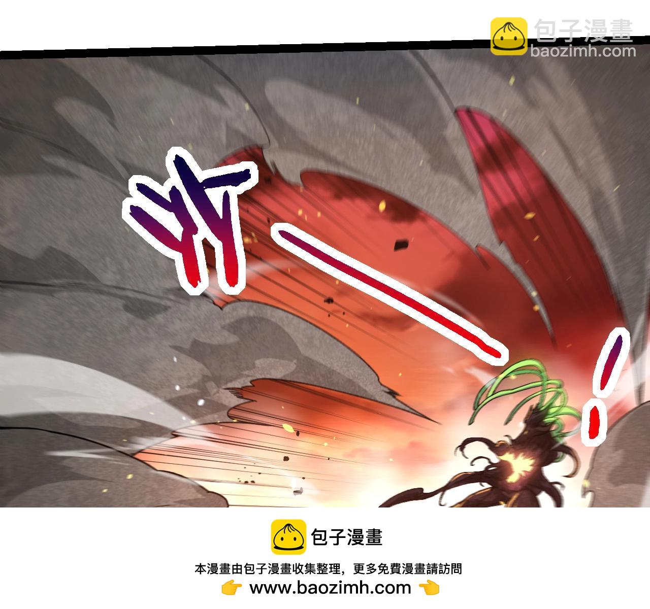 第 100 页