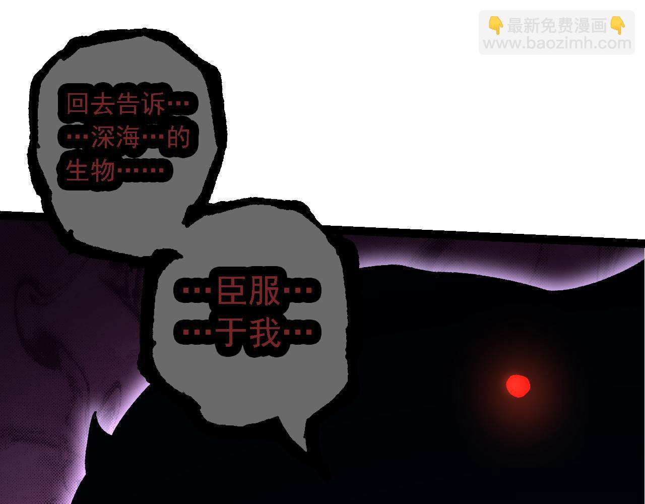 第 145 页