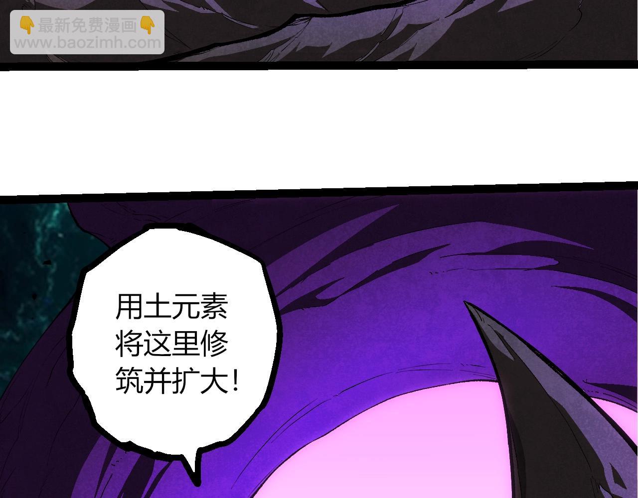 第 93 页