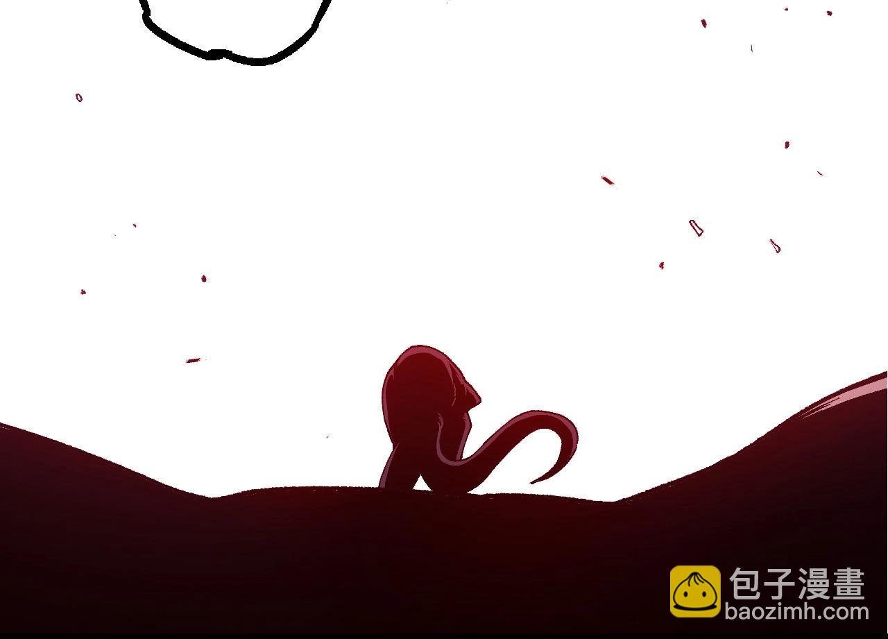 第 94 页