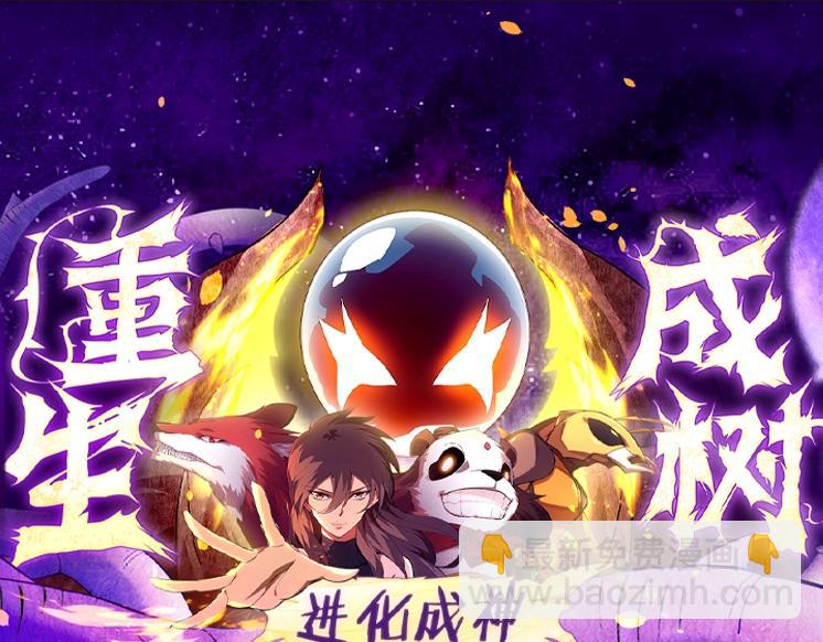 第 155 页