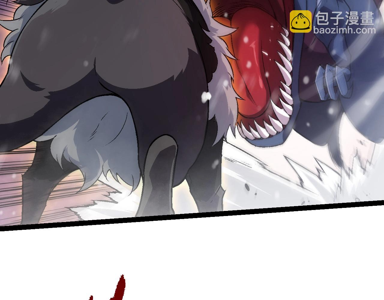 第 101 页
