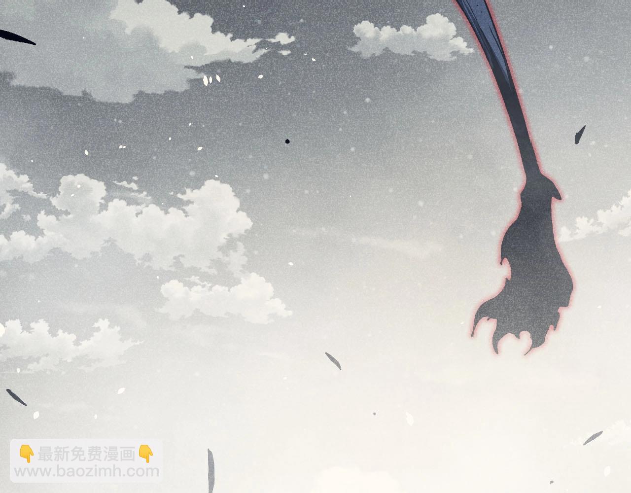 第 108 页