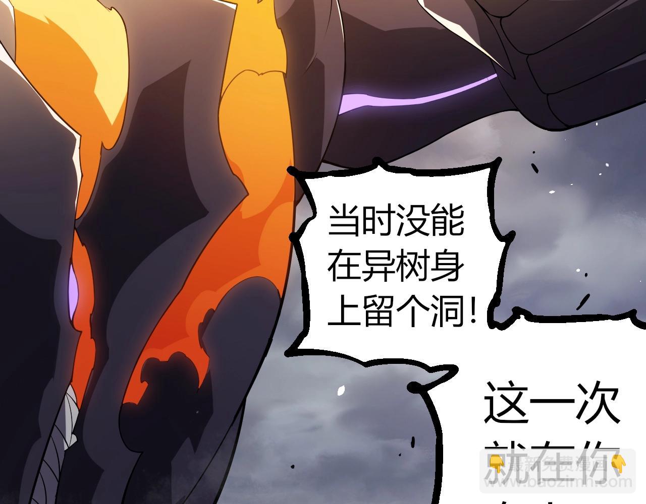 第 87 页