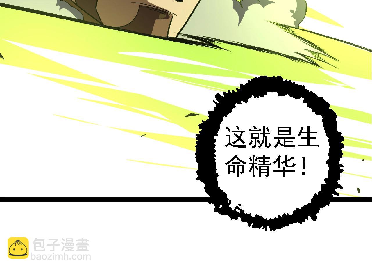 第 94 页