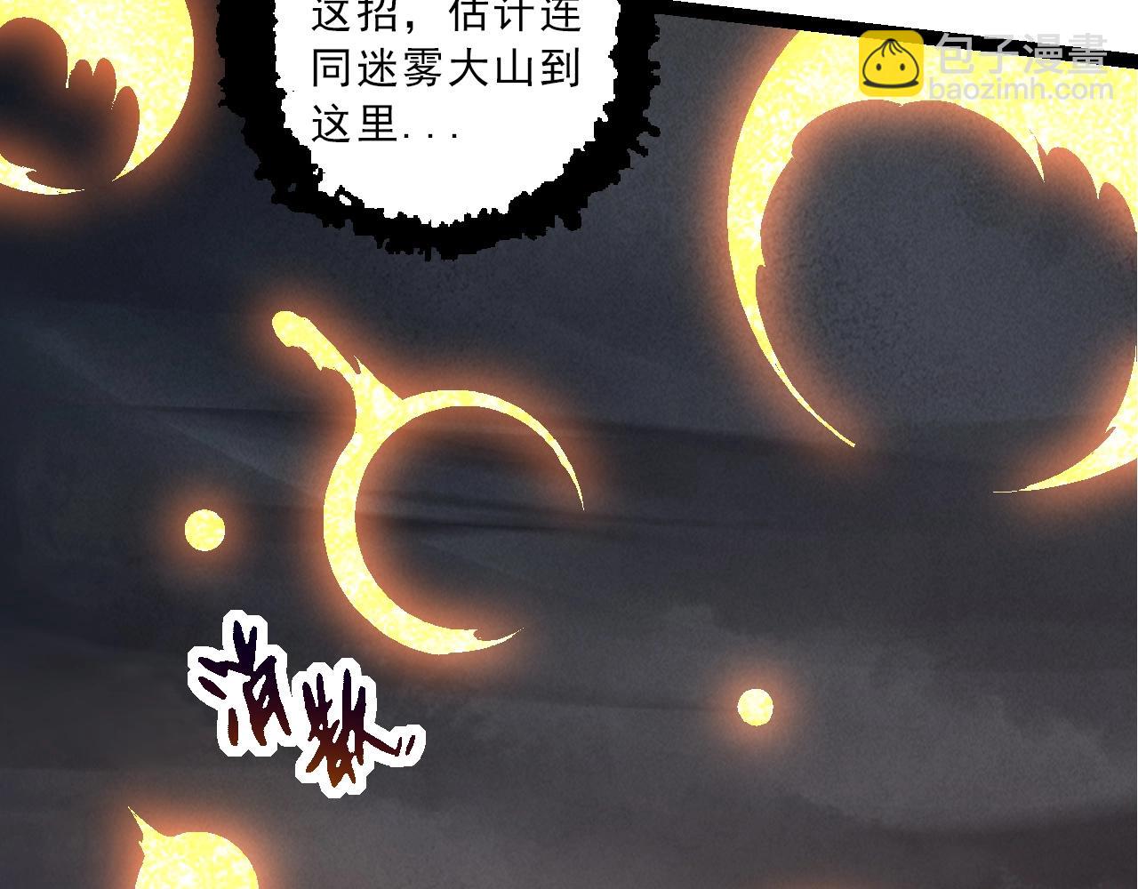 第 117 页