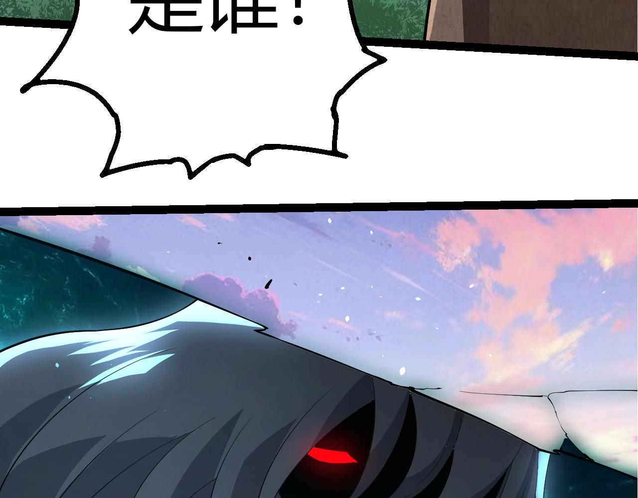 第 103 页