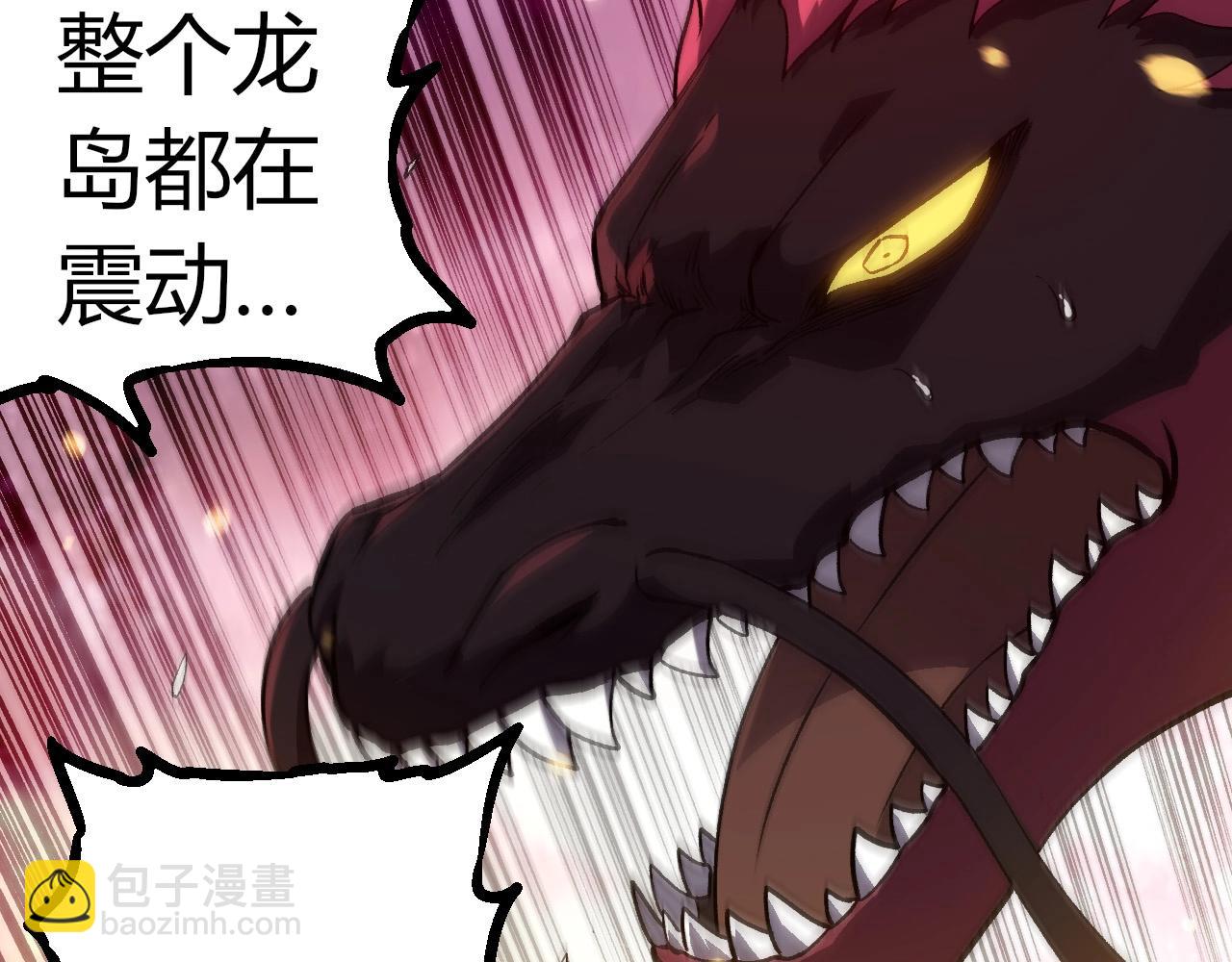 第 87 页