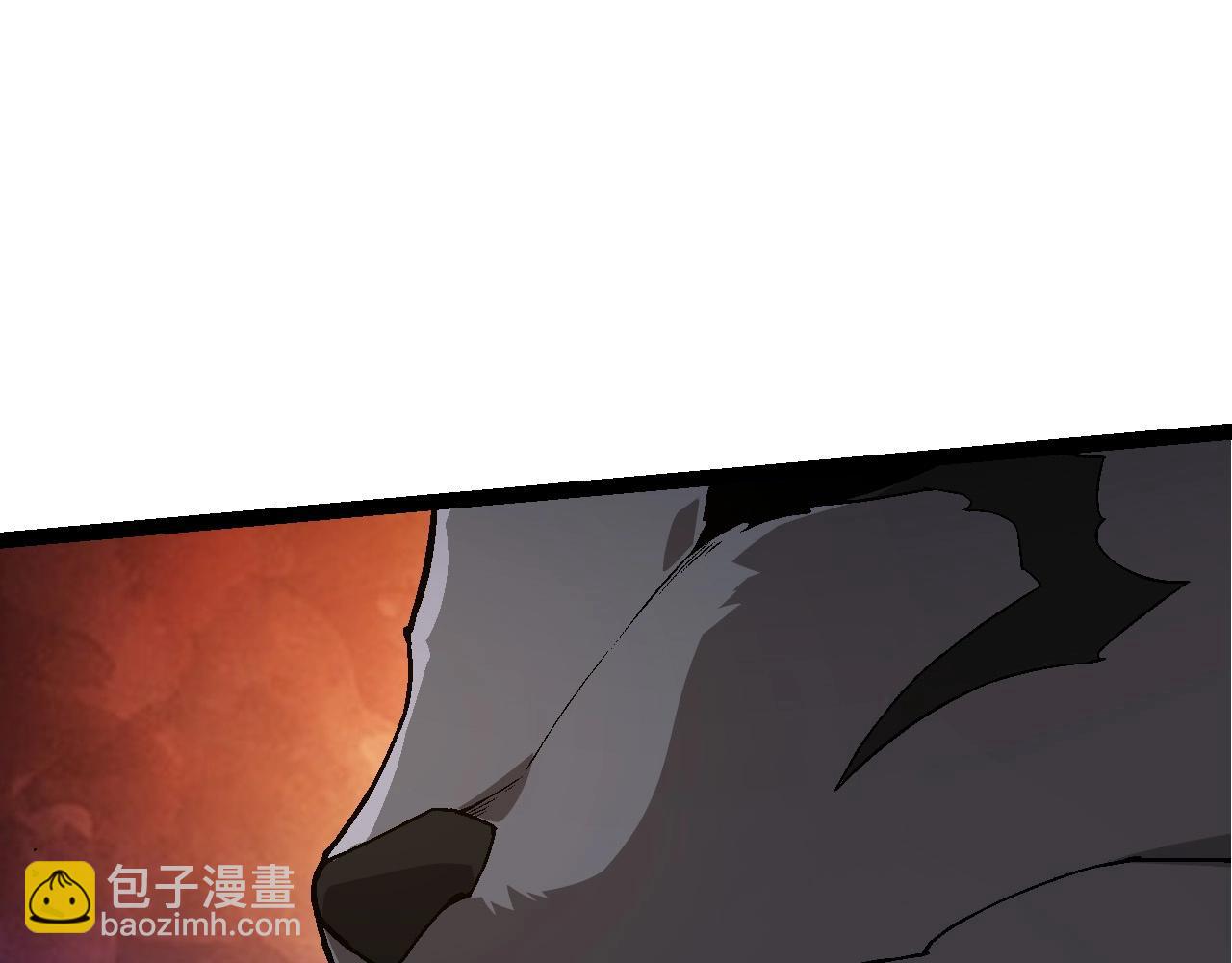 第 91 页