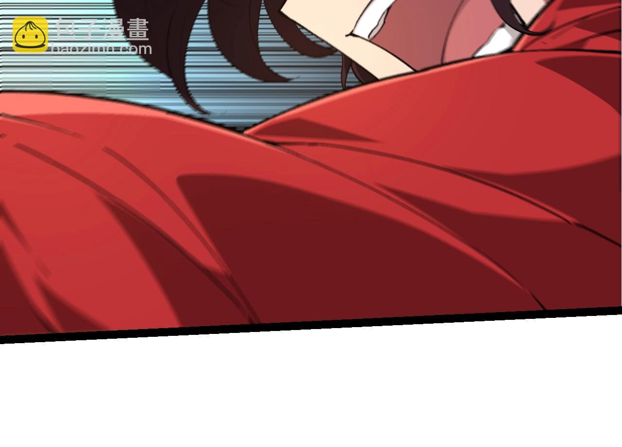 第 94 页