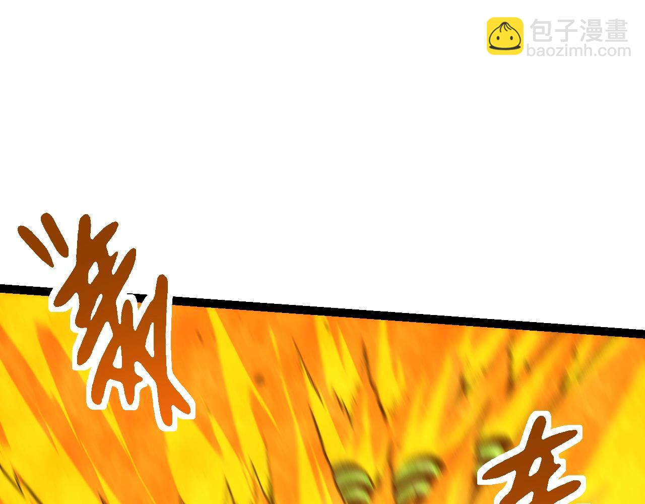 第 127 页