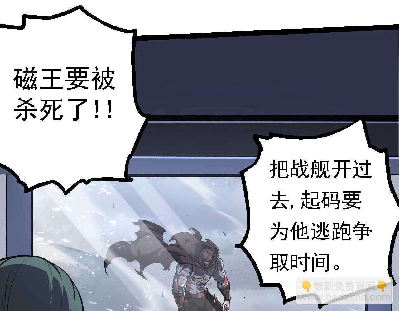 第 83 页