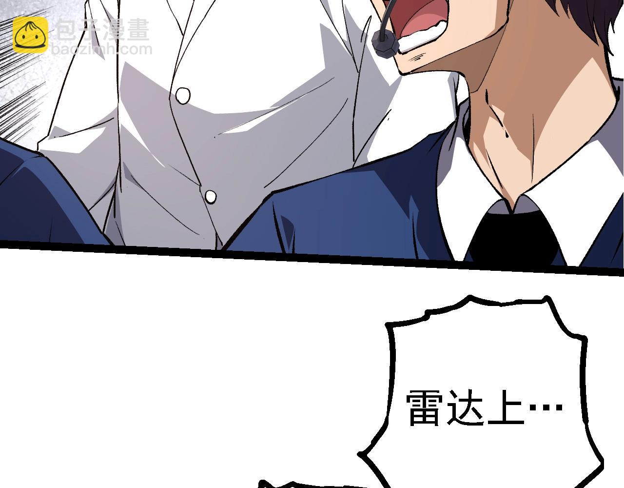 第 92 页