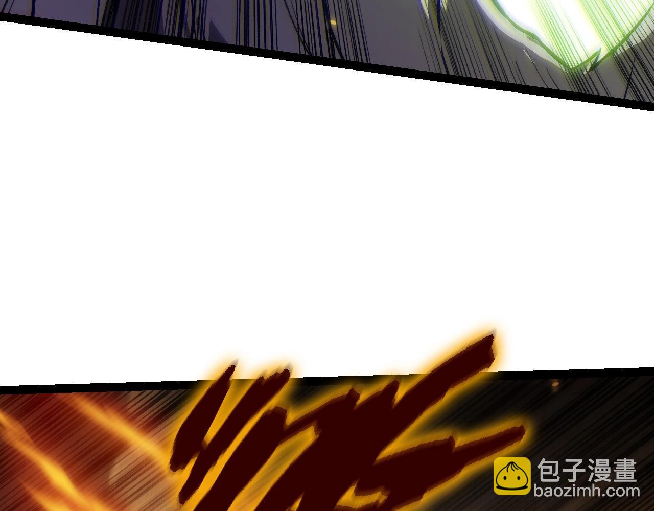 第 117 页
