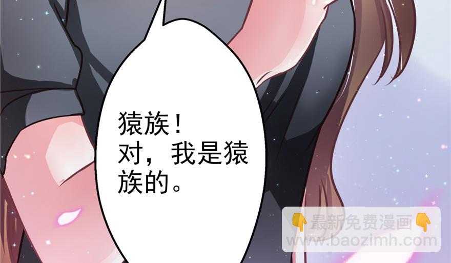 第 114 页