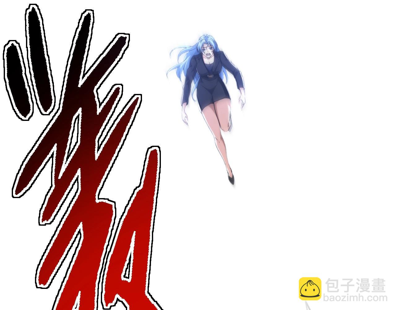 第 88 页