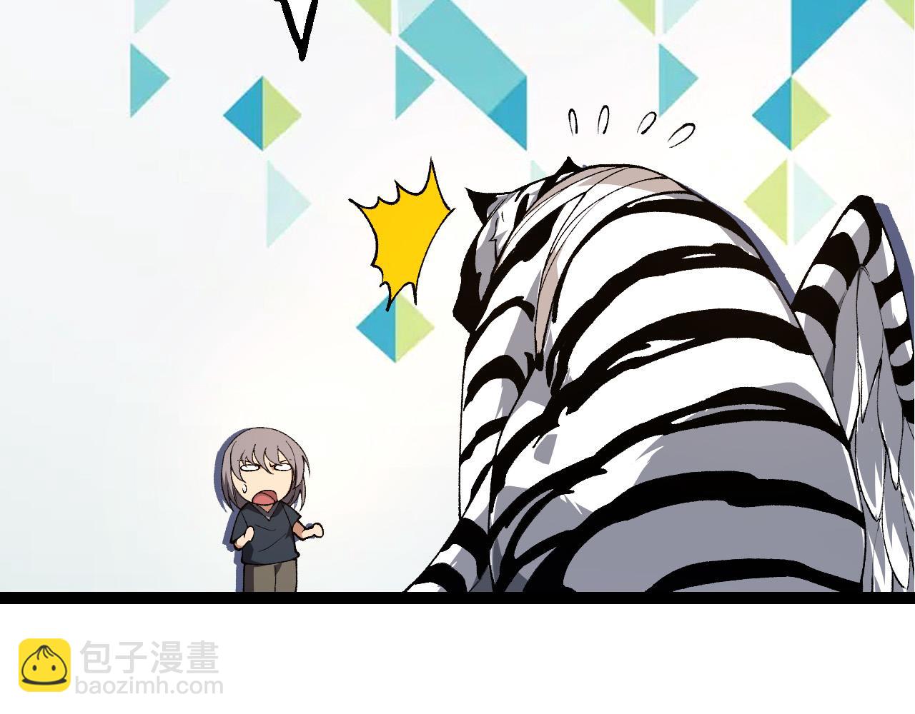 第 76 页