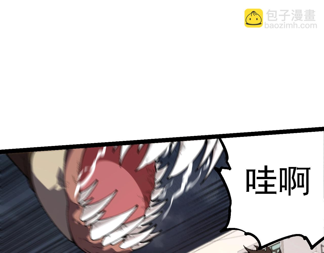 第 95 页