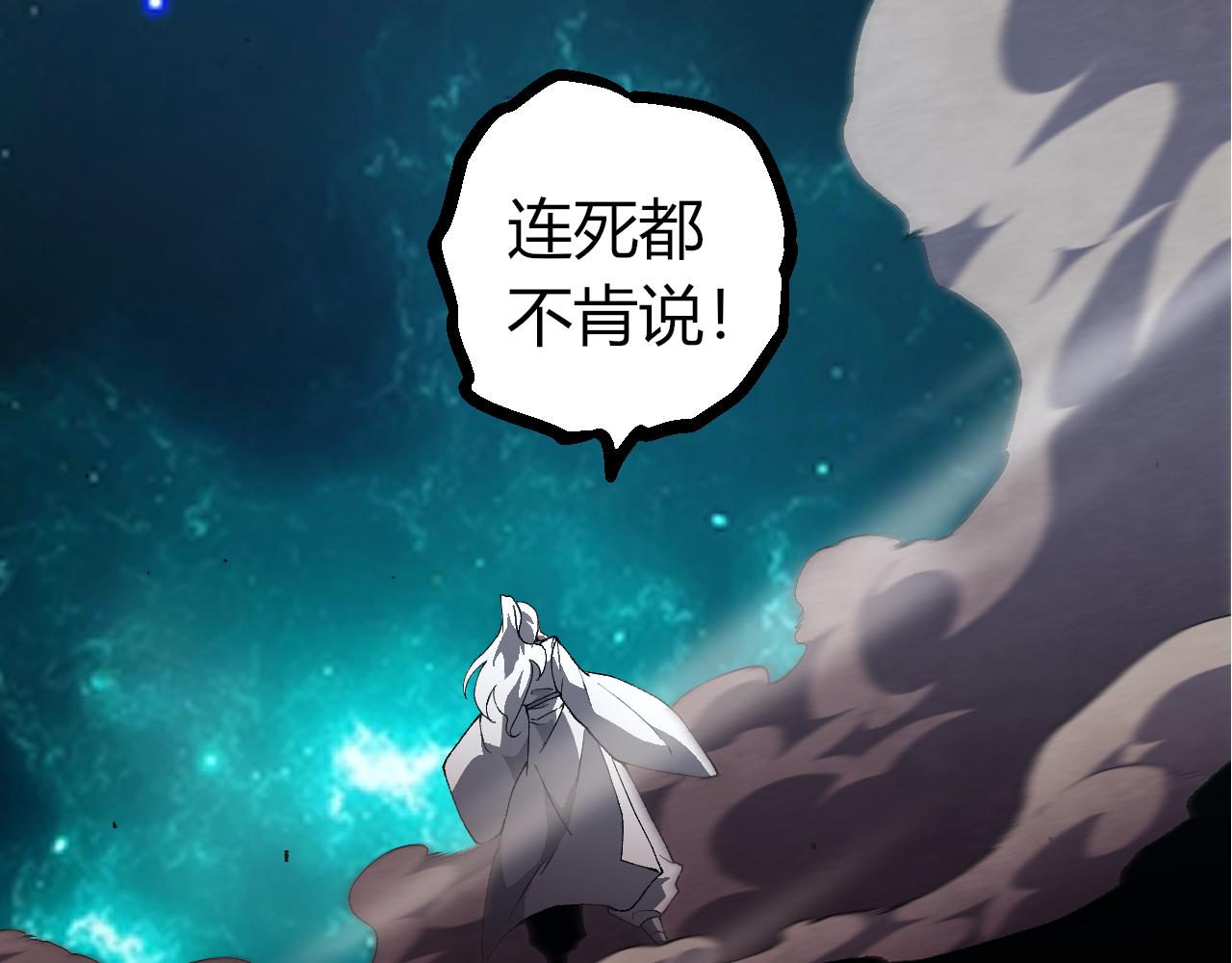 第 80 页