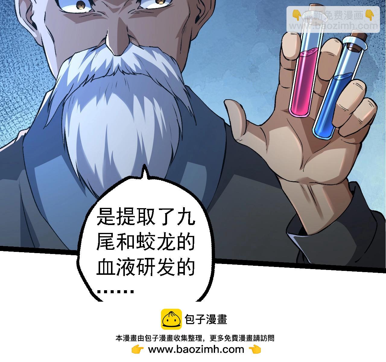 第 100 页