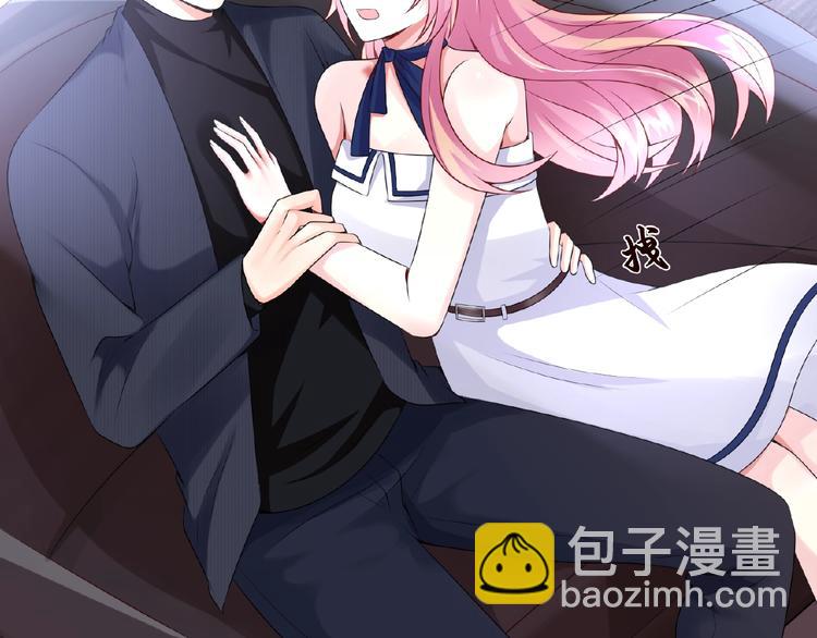第 71 页