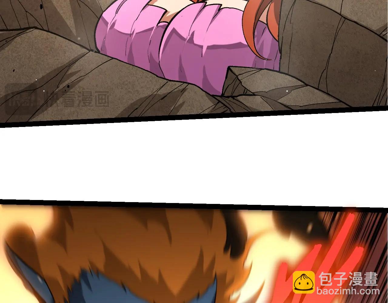 第 81 页