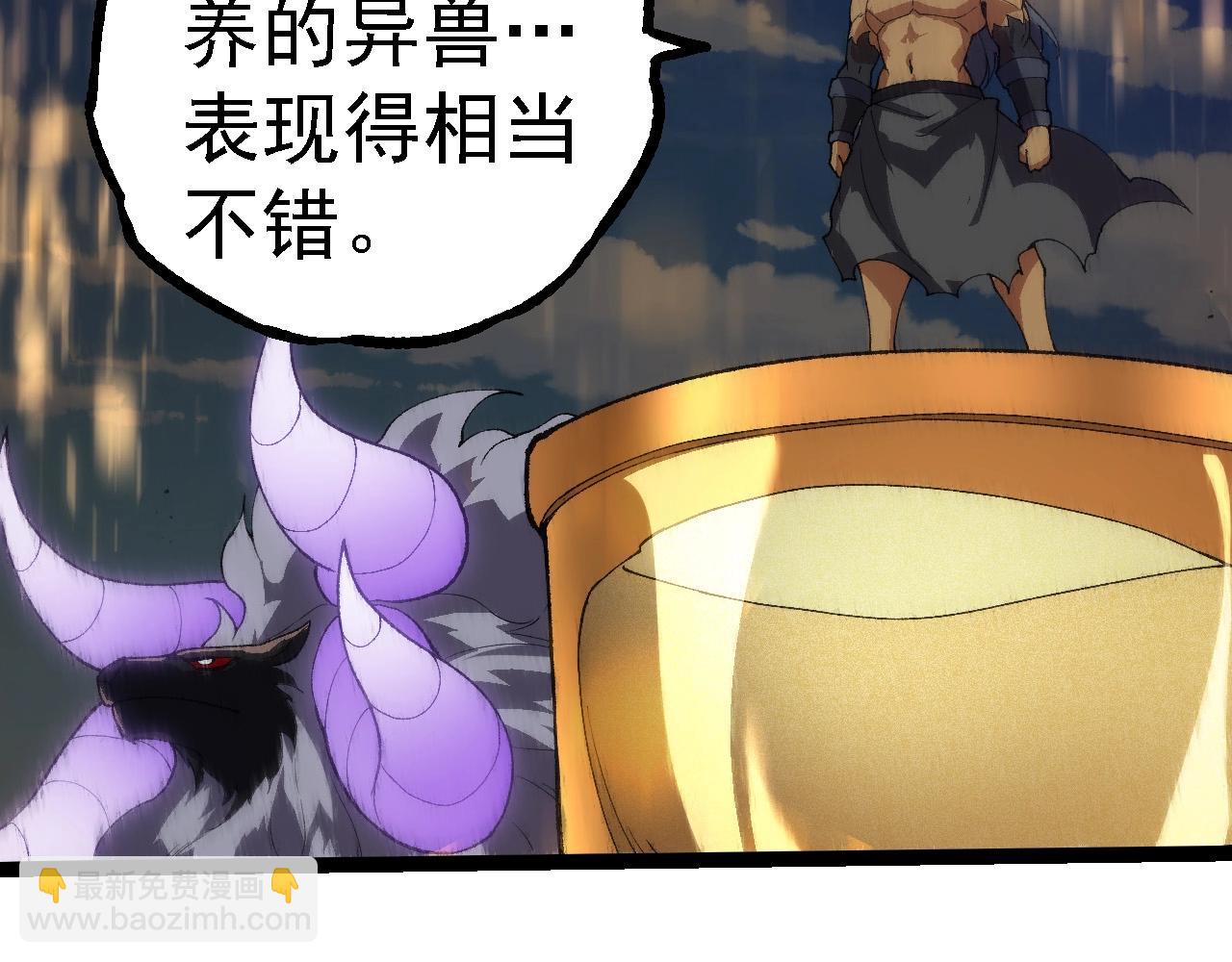 第 69 页