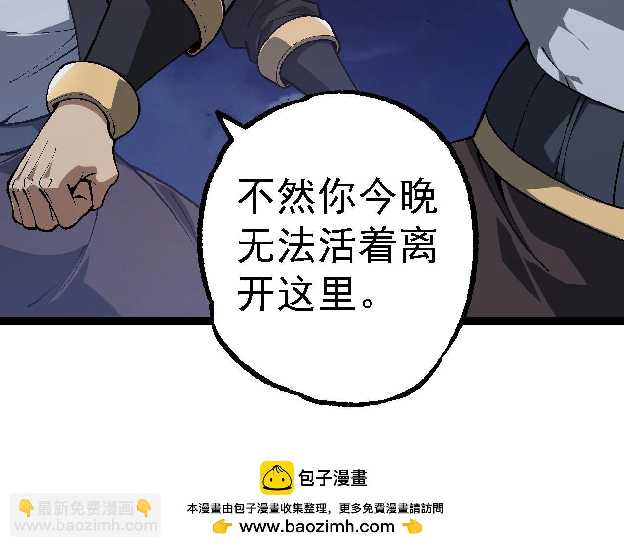 第 114 页