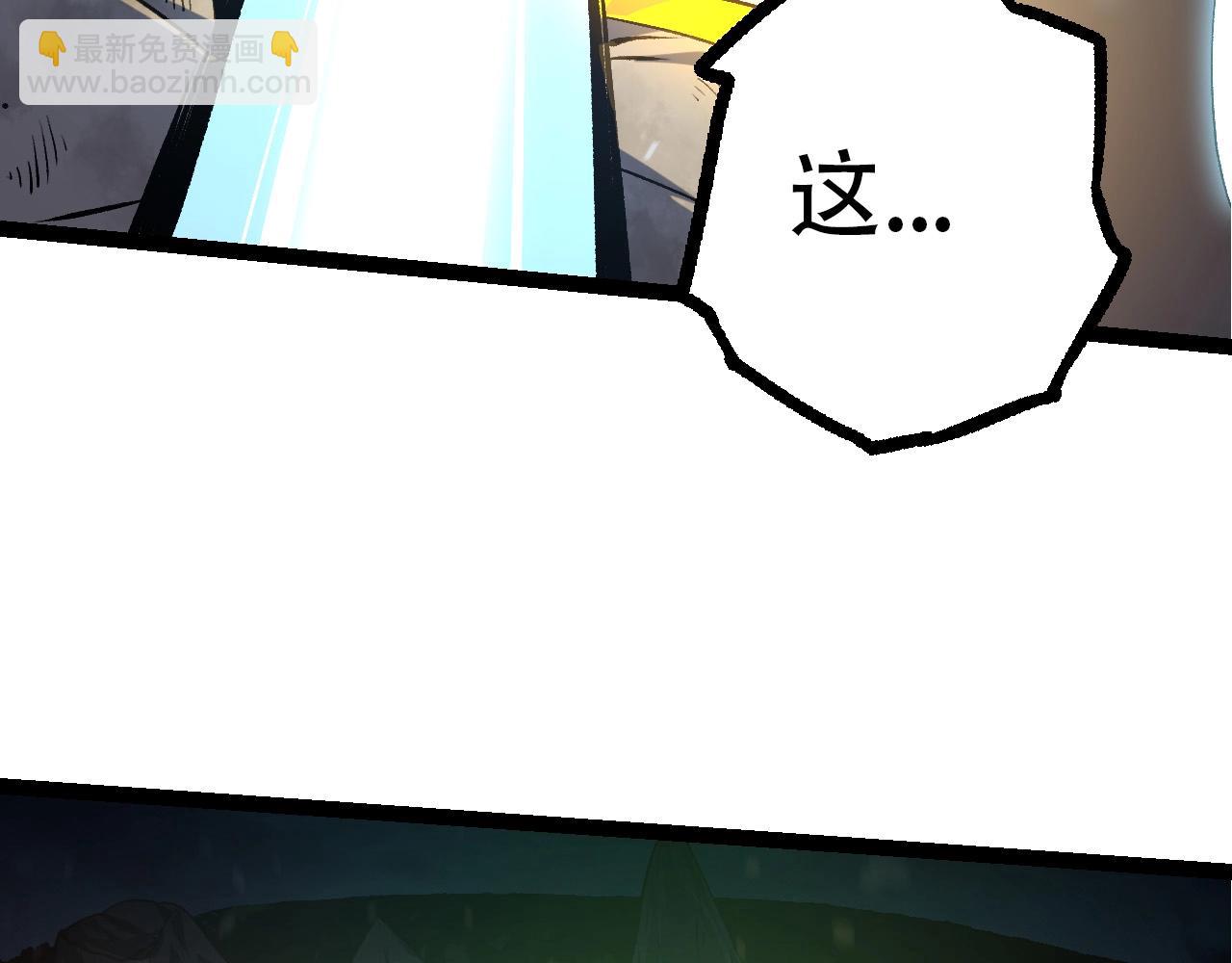 第 139 页