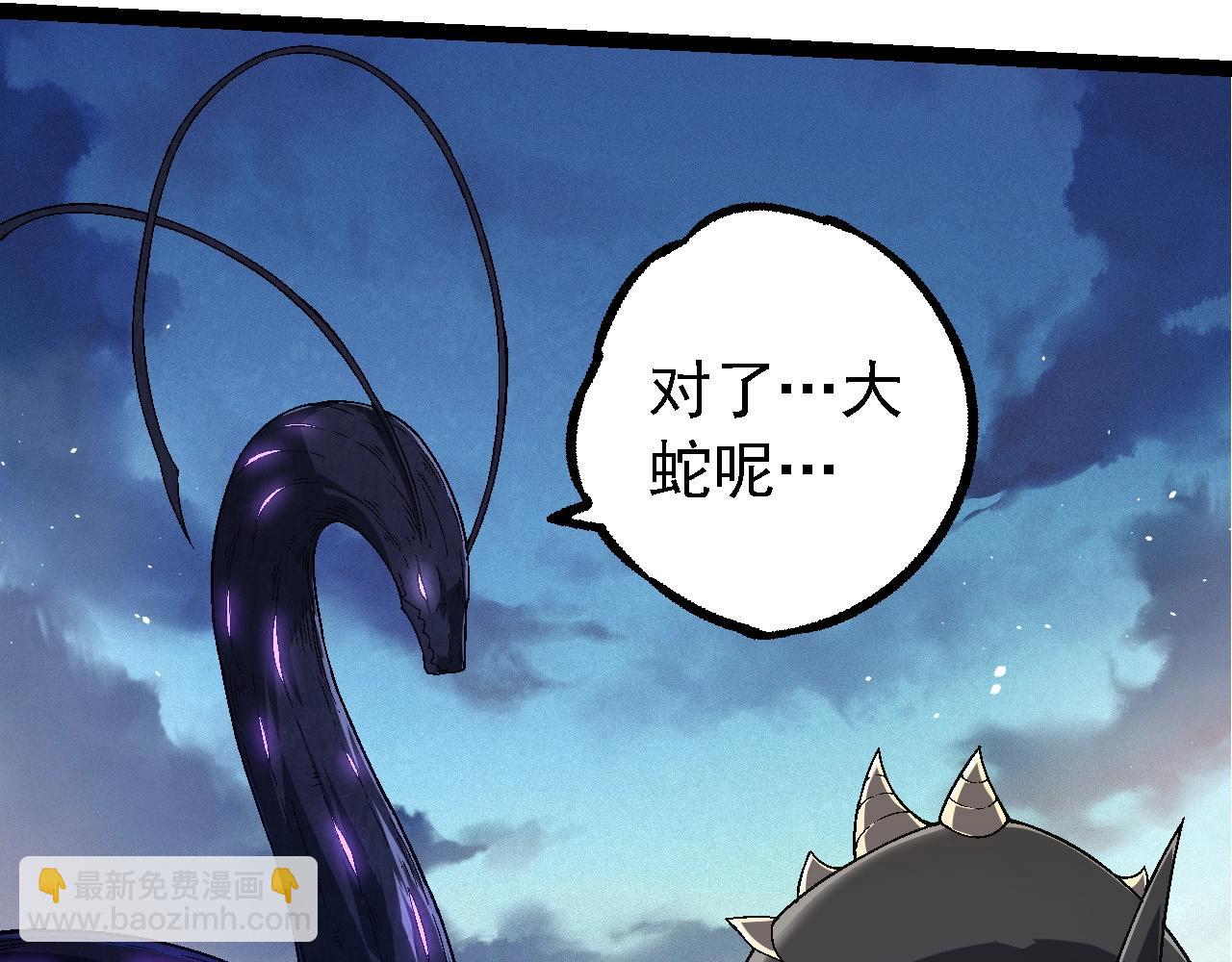 第 88 页